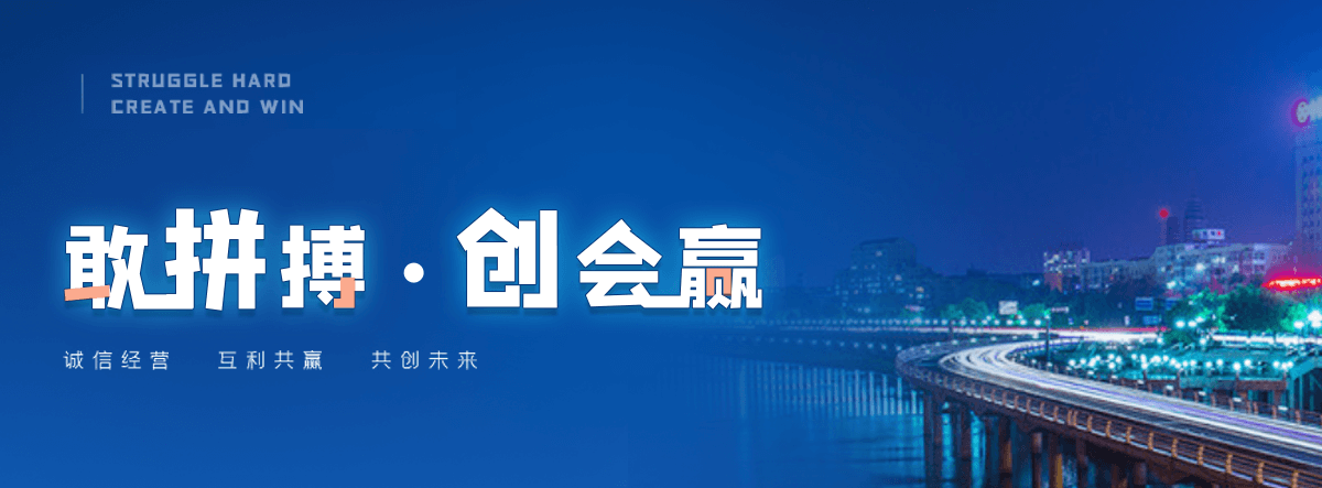 柳州热门的推拉棚厂商哪家靠谱,热门的推拉棚厂商哪家强